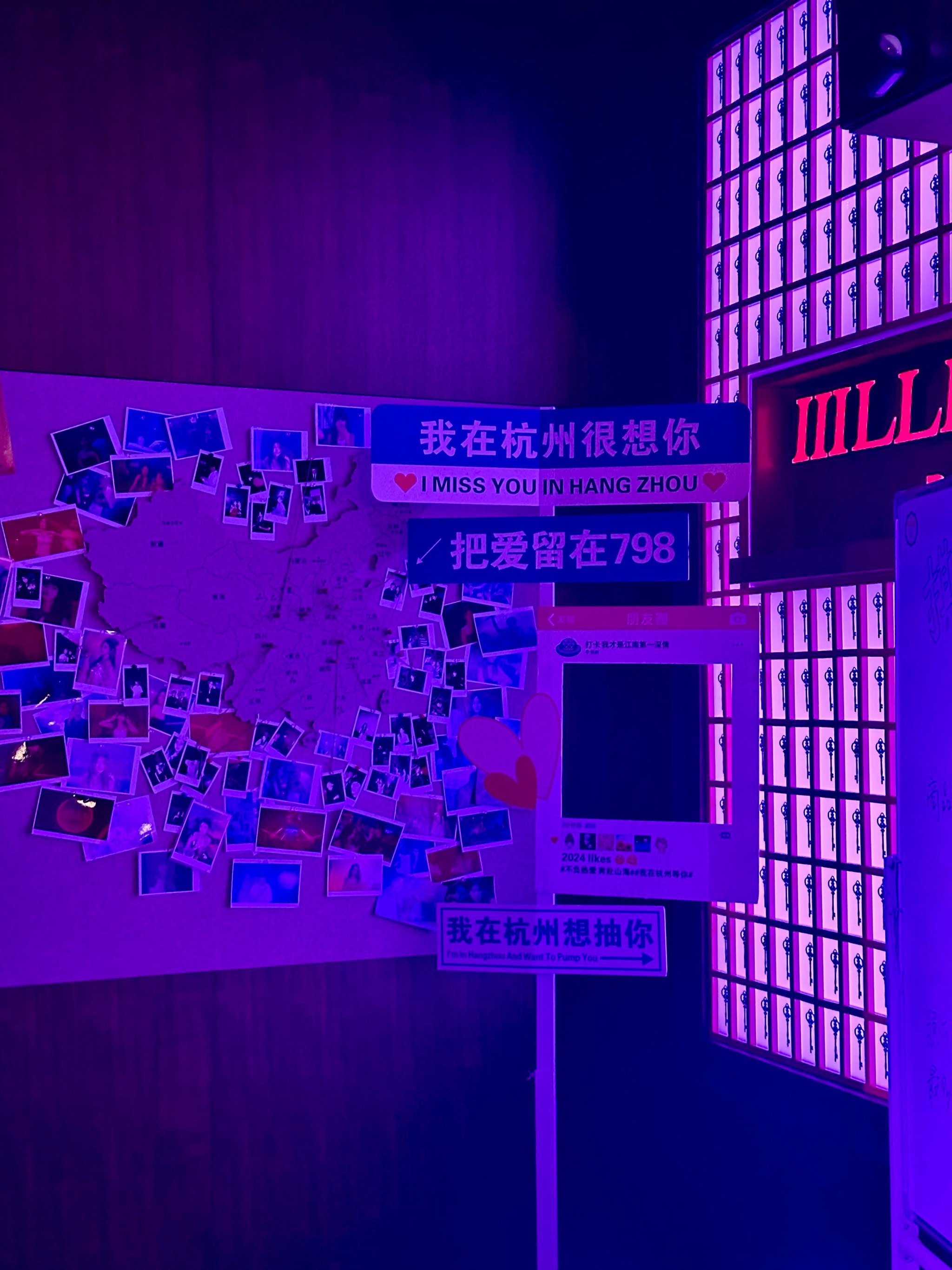 洛阳商务ktv消费攻略详解-洛宁县ktv预订